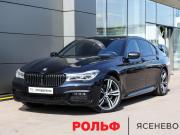 BMW 7 серии VI (G11/G12) Москва  - изображение 34