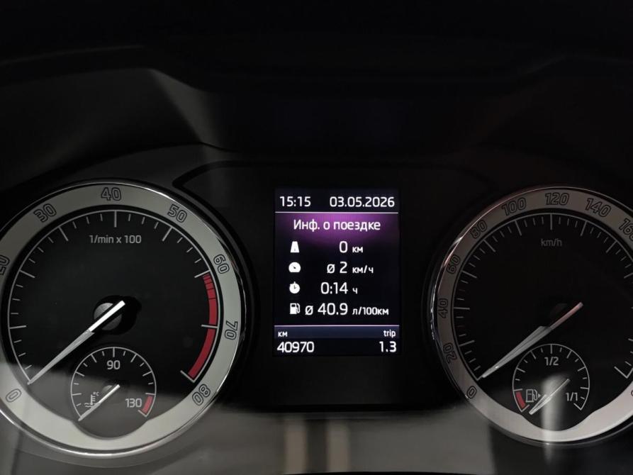 Skoda Karoq I Казань  - изображение 16