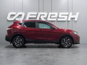 Nissan Qashqai II Воронеж  - изображение 28