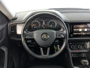 Skoda Kodiaq I Москва  - изображение 52