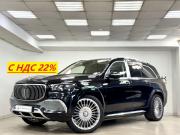 Mercedes-Benz Maybach GLS I Санкт-Петербург  - изображение 41