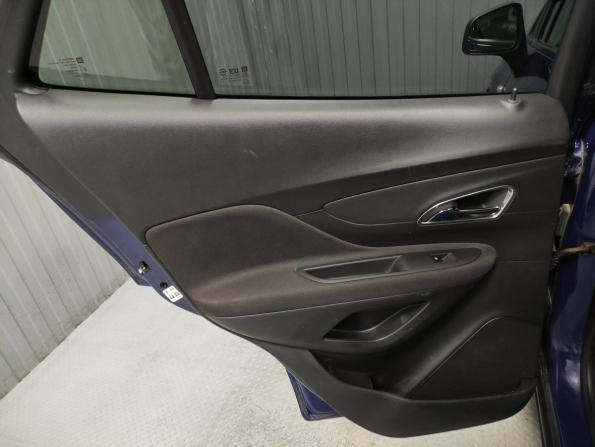 Opel Mokka I с пробегом 2013 года, цена 999 000 рублей, 132000 км, внедорожник, Автокод Объявления
