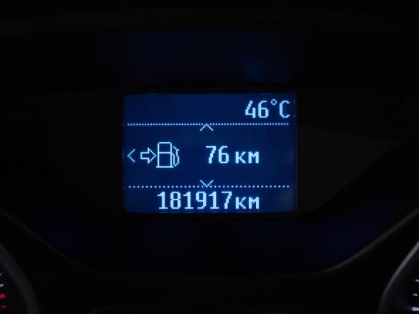 Ford Focus III с пробегом 2011 года, цена 680 000 рублей, 181929 км, хэтчбек, Автокод Объявления