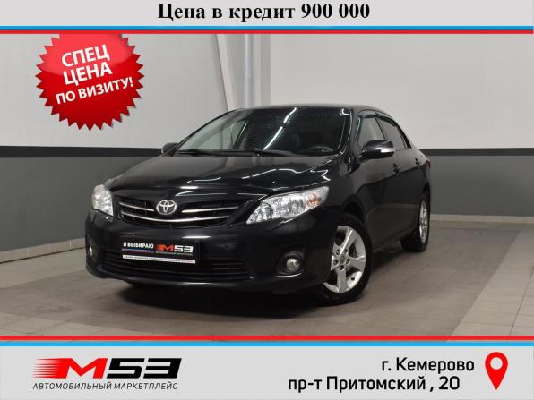 Toyota Corolla X (E140 E150) Рестайлинг с пробегом 2012 года, цена 1 099 999 рублей, 182657 км, седан, Автокод Объявления