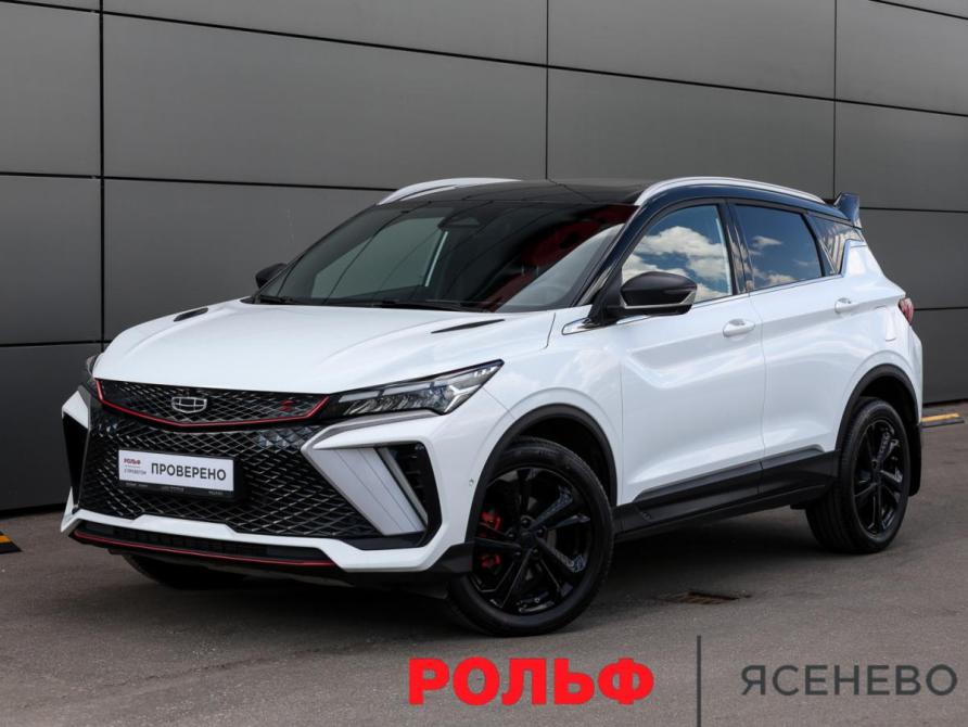 Geely Coolray I Рестайлинг Москва  - изображение 1