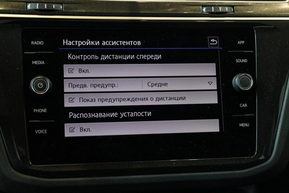 Volkswagen Tiguan II Москва  - изображение 19