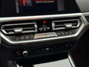 BMW 3 серии VII (G2x) Иркутск  - изображение 60