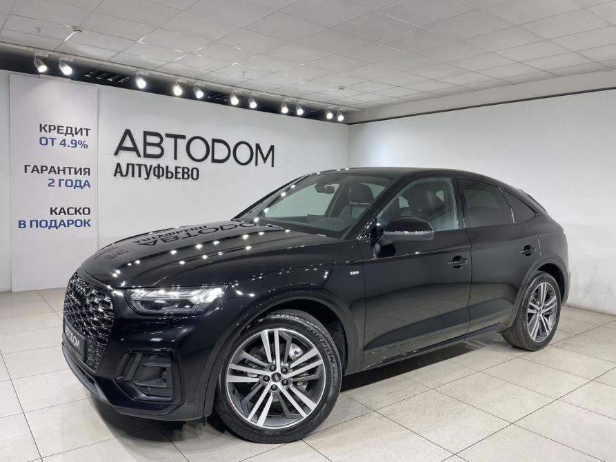 Audi Q5 Sportback I (FY) Москва  - изображение 1