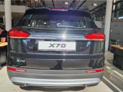 Belgee X70 I Рестайлинг Воронеж  - изображение 15