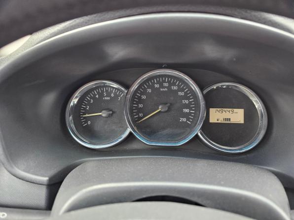 Renault Logan II с пробегом 2015 года, цена 569 995 рублей, 149441 км, седан, Автокод Объявления