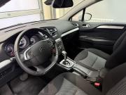 Citroen C4 II Тверь  - изображение 37