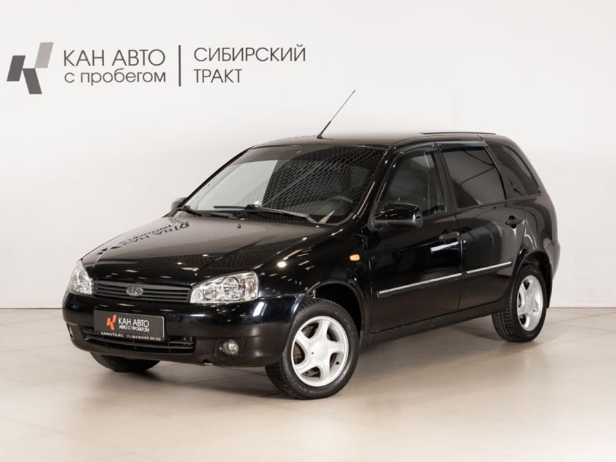 Lada (ВАЗ) Kalina I Казань  - изображение 1