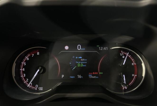 Toyota RAV4 V (XA50) с пробегом 2020 года, цена 3 790 000 рублей, 139685 км, внедорожник, Автокод Объявления