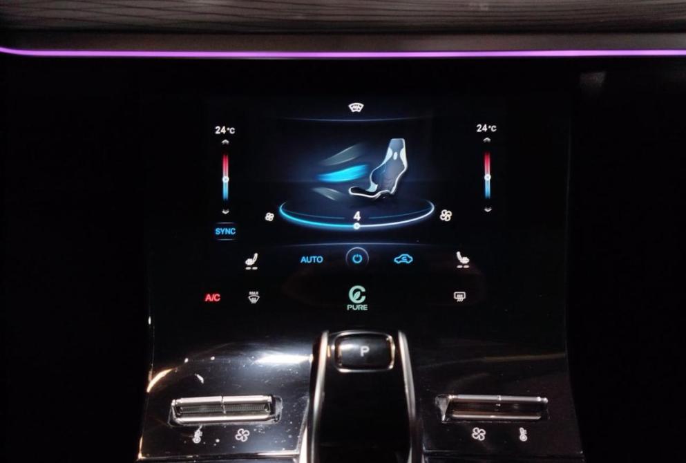 Chery Tiggo 8 Pro I Саратов  - изображение 17