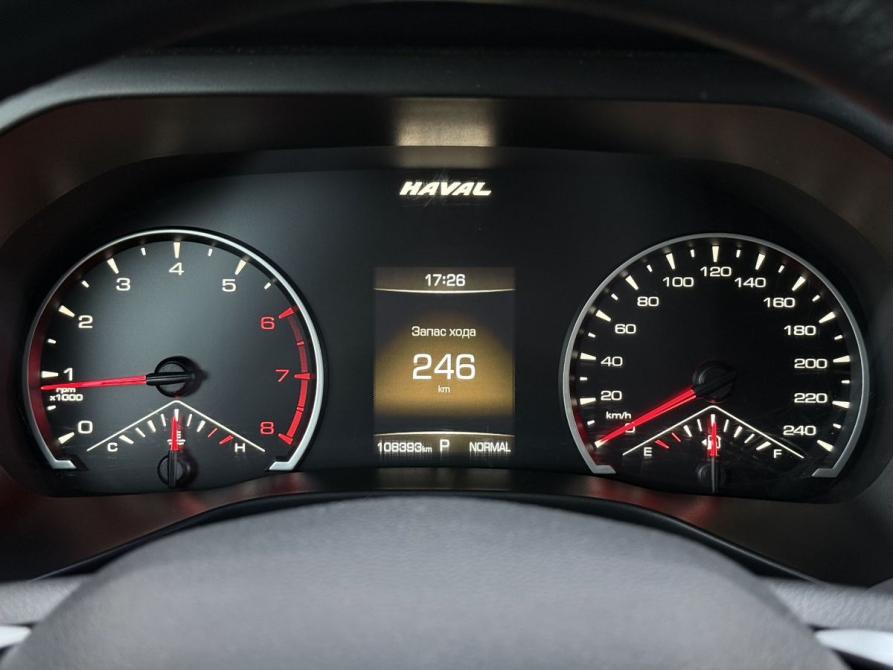 Haval Jolion I Ярославль  - изображение 12