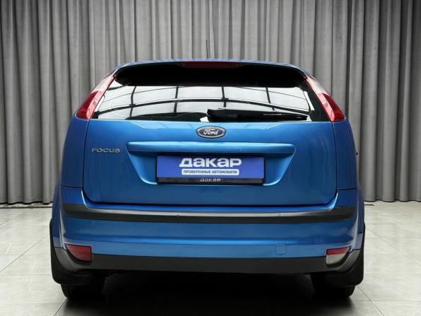 Ford Focus II с пробегом 2005 года, цена 449 000 рублей, 227411 км, хэтчбек, Автокод Объявления