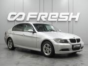 BMW 3 серии V (E90/E91/E92/E93) Воронеж  - изображение 18