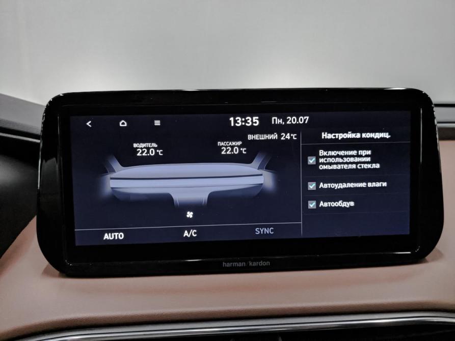 Hyundai Santa Fe IV Рестайлинг Москва  - изображение 17