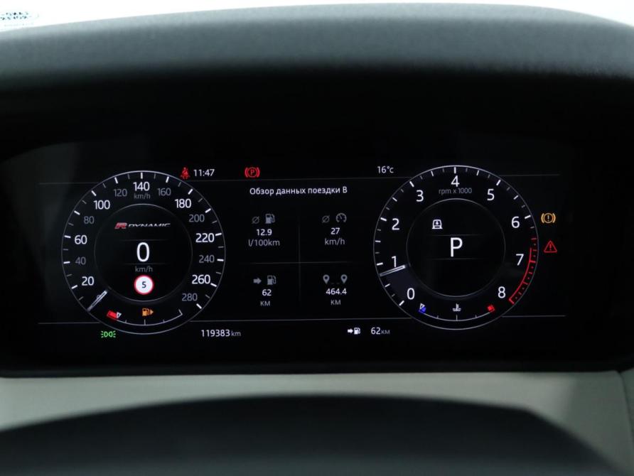 Land Rover Range Rover Velar I Санкт-Петербург  - изображение 19