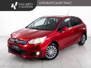 Citroen C4 II Казань  - изображение 18