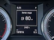 Skoda Octavia III (A7) Ярославль  - изображение 30