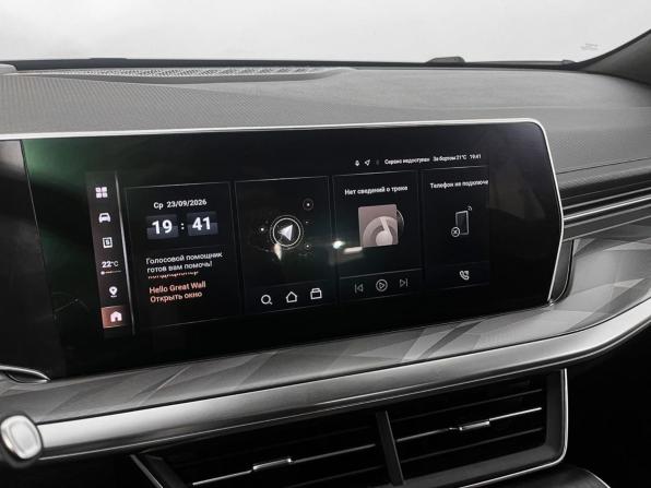 Haval F7 II с пробегом 2024 года, цена 2 590 000 рублей, 37704 км, внедорожник, Автокод Объявления