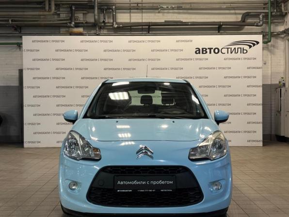 Citroen C3 II с пробегом 2012 года, цена 449 000 рублей, 167000 км, хэтчбек, Автокод Объявления