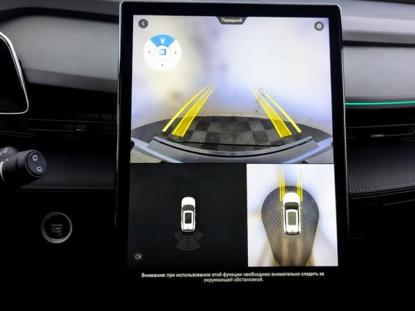 Geely Cityray с пробегом 2024 года, цена 2 335 000 рублей, 34479 км, внедорожник, Автокод Объявления