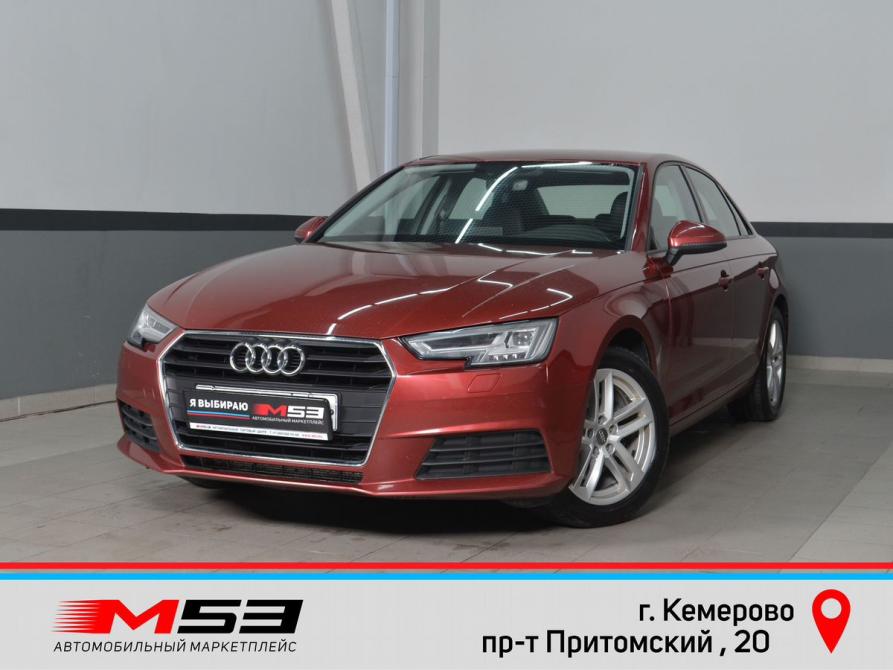 Audi A4 V (B9) Кемерово  - изображение 1