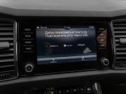 Skoda Kodiaq I Москва  - изображение 41