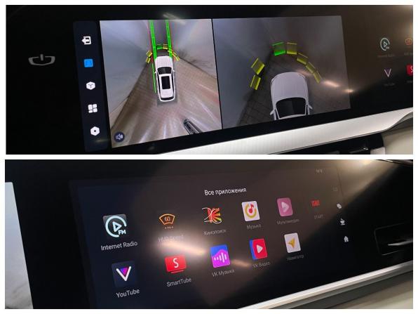 Geely Monjaro I с пробегом 2023 года, цена 3 249 000 рублей, 41459 км, внедорожник, Автокод Объявления
