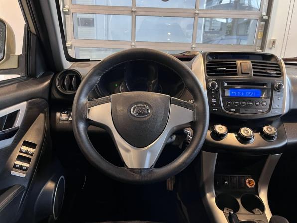 Lifan X60 I с пробегом 2014 года, цена 420 000 рублей, 129795 км, внедорожник, Автокод Объявления