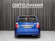 Honda Edix Красноярск  - изображение 26