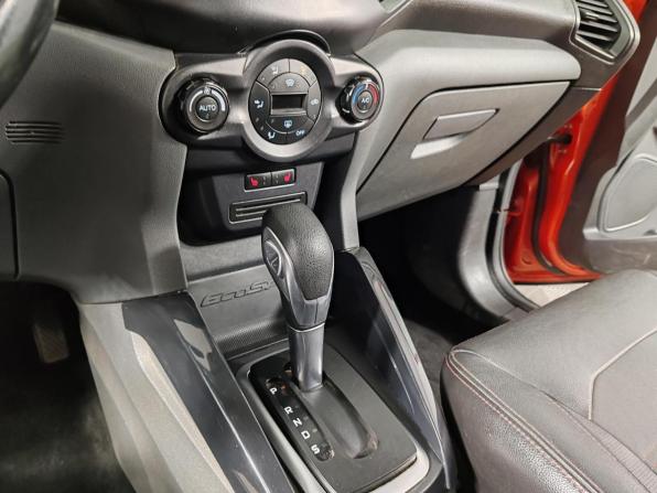 Ford EcoSport I с пробегом 2014 года, цена 989 000 рублей, 158025 км, внедорожник, Автокод Объявления