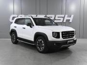 Haval Dargo I Ростов-на-Дону  - изображение 22