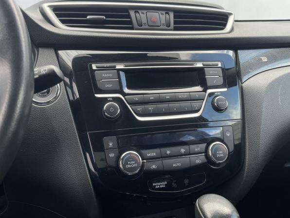Nissan X-Trail III с пробегом 2015 года, цена 1 599 000 рублей, 133464 км, внедорожник, Автокод Объявления