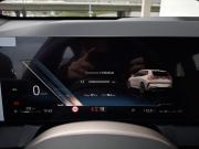 BMW X3 IV (G45/G48) Казань  - изображение 38