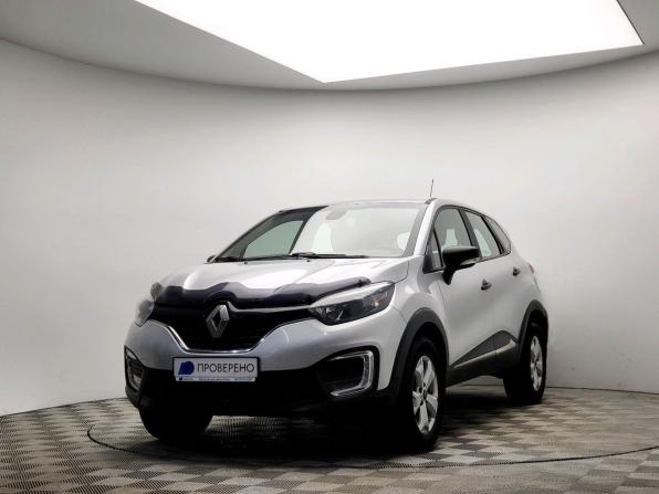 Renault Kaptur I с пробегом 2018 года, цена 1 549 000 рублей, 75272 км, внедорожник, Автокод Объявления