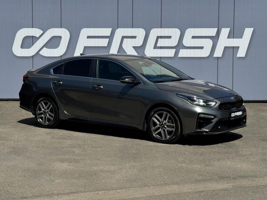 Kia Cerato IV Кропоткин  - изображение 1