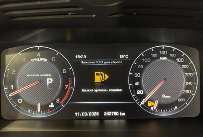 Land Rover Range Rover IV с пробегом 2015 года, цена 3 430 000 рублей, 243790 км, внедорожник, Автокод Объявления