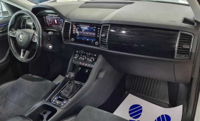 Skoda Kodiaq I с пробегом 2020 года, цена 2 300 000 рублей, 210000 км, внедорожник, Автокод Объявления