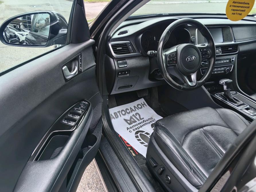 Kia Optima IV Нижнекамск  - изображение 10