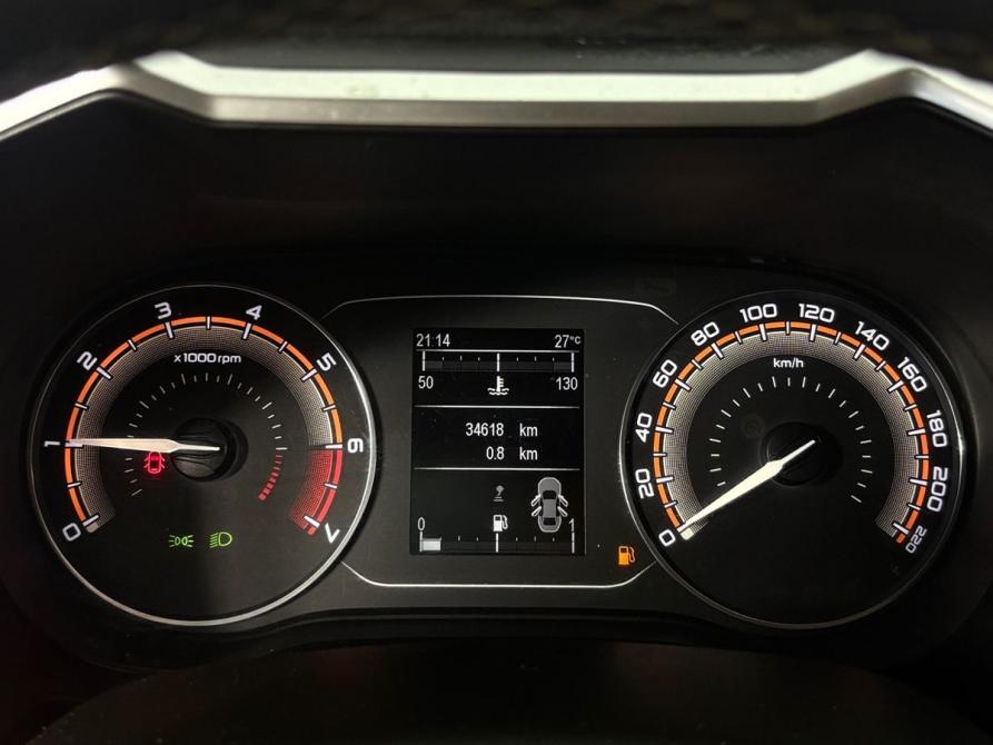 Lada (ВАЗ) Vesta I Рестайлинг (NG) Борисоглебск  - изображение 10