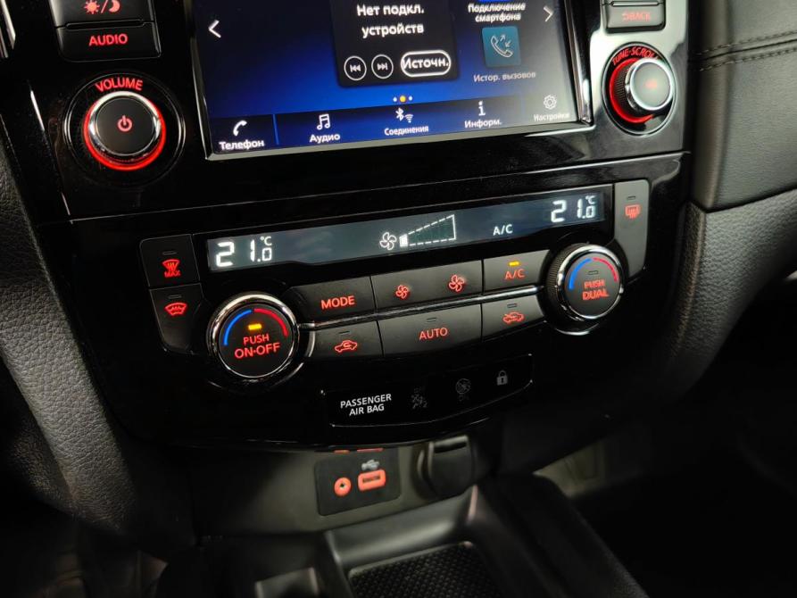 Nissan Qashqai II Рестайлинг Москва  - изображение 18