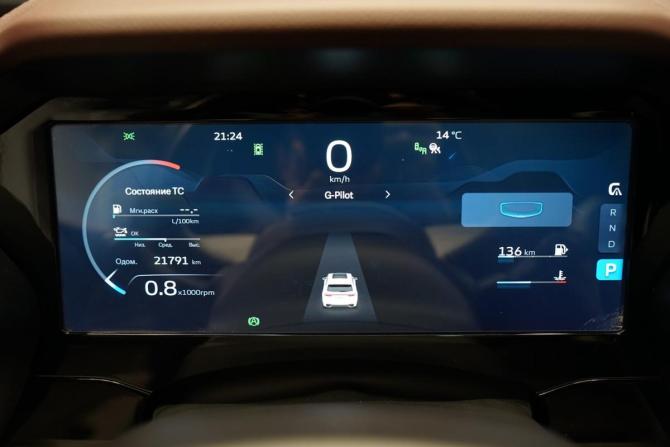 Geely Monjaro I с пробегом 2023 года, цена 3 490 000 рублей, 22000 км, внедорожник, Автокод Объявления