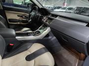 Land Rover Range Rover Evoque I Казань  - изображение 39