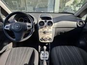 Opel Corsa D Москва  - изображение 24
