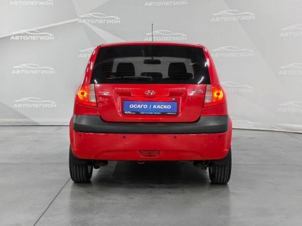 Hyundai Getz I Рестайлинг с пробегом 2008 года, цена 599 000 рублей, 157967 км, хэтчбек, Автокод Объявления