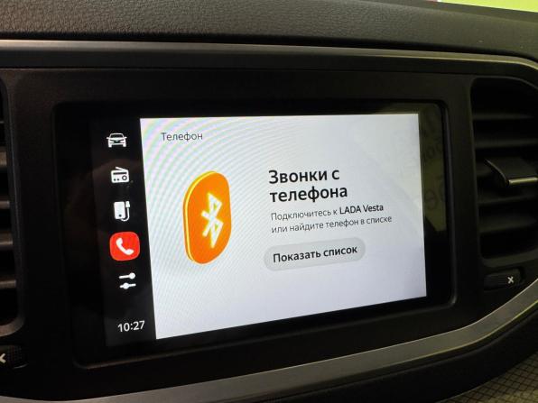 Lada (ВАЗ) Vesta I Рестайлинг (NG) с пробегом 2023 года, цена 1 220 000 рублей, 55654 км, седан, Автокод Объявления