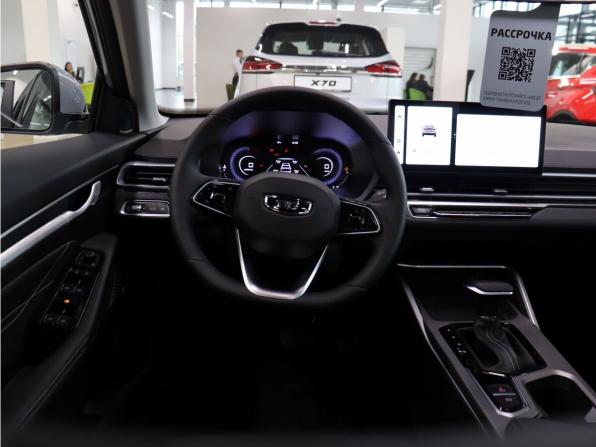 Новый Belgee S50 2026 года, цена 2 295 146 рублей, седан, Автокод Объявления